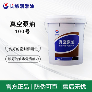 �L����ձÌ�����1̖100̖ vg100�V�����͸ߜؙCе�Uɢ�Ý�����