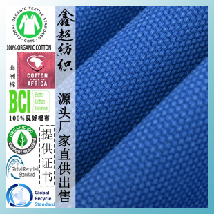 GRS�J�CCVC16������60%�ЙC��40%��h��Ⱦɫȫ��ˇ���Ϲ�GRS�C��
