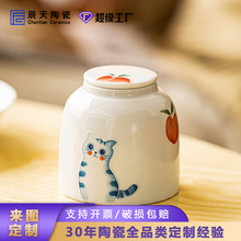 景德镇陶瓷小清新手绘萌系猫咪茶叶罐 微浮雕迷你便携户外储茶罐