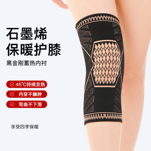 �S�����l ʯīϩ�l���L���\�ӱ�ů�oϥ�o�� ��Ů���˴����Ϻ�����