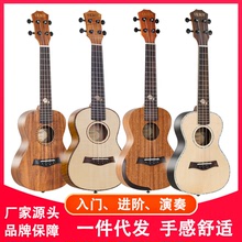 【招代理】兒童尤克里里批發ukulele彩繪全單烏克麗麗單板小吉他