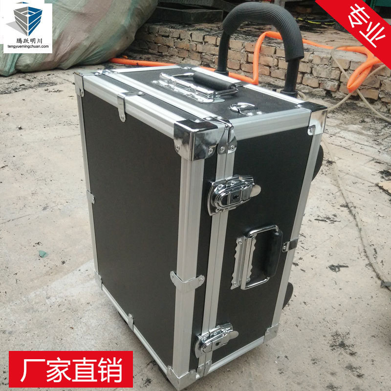 铝箱厂家定 做航空箱铝合金箱定 制拉杆箱乐器材箱仪器箱工具箱机