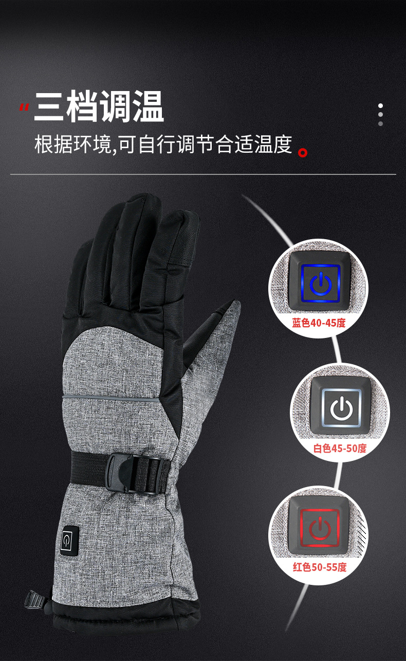 手套详情_08