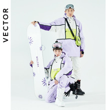 VECTOR新款男女套頭反光滑雪服單雙板保暖防寒防風透氣滑雪套裝