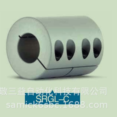现货供应 一件代发 韩国SUNGIL刚性联轴器SRGL-25C 11*12