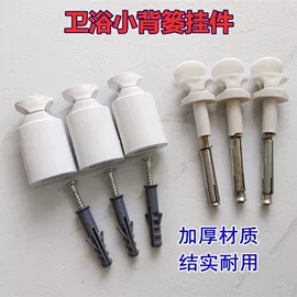 暖气片;其他水暖五金;电热/发热管