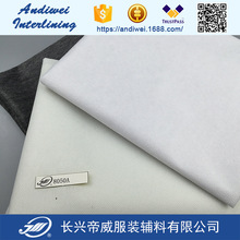 �S��ֱ�N8050�p�c�o��ճ���r���r��ճ�r�� �T��100cm