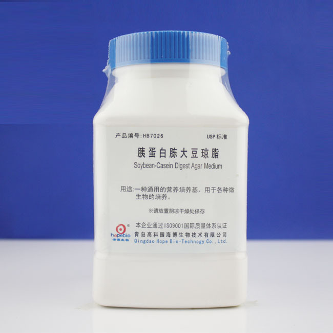 胰蛋白胨大豆琼脂Soybean-Casein Digest Agar Medium    250g