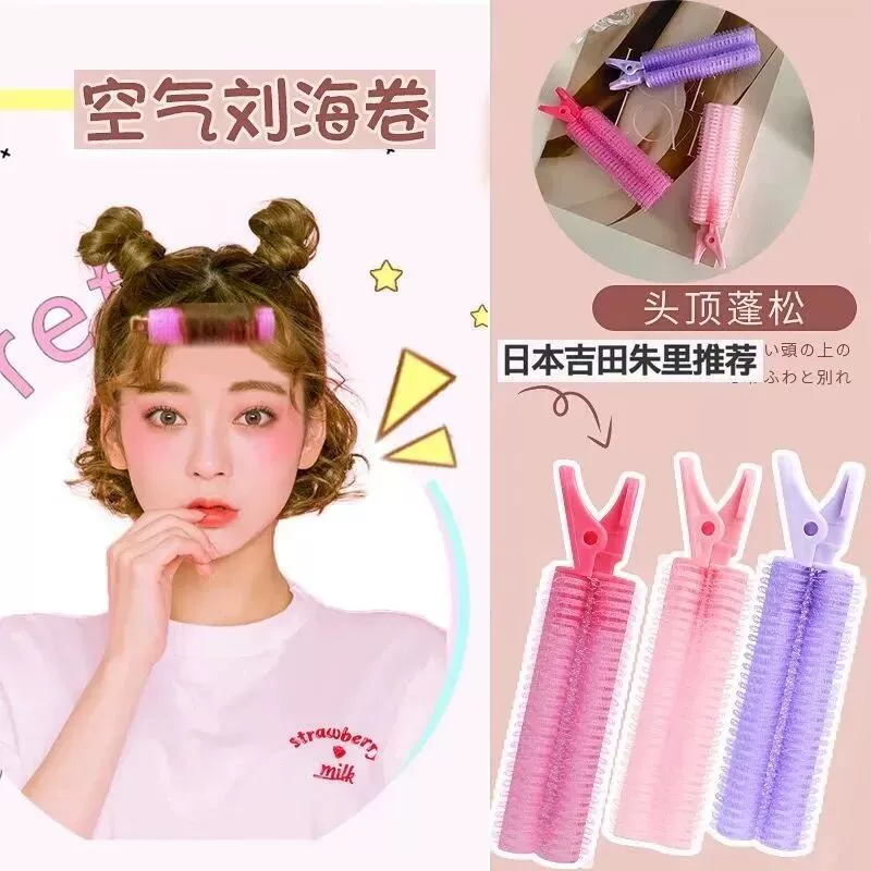 Harmless curly bangs, hairgrip, Korean style, adds volume