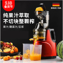 ըi֭�Cե��֭���x����Fե��֭�C����ը��֭�o��ͨ���䉺��ĥ