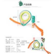Hape�Ŵ��R���ڑ���̽����3+��ͯ�����������������