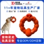 跨境爆款定制互动玩具
