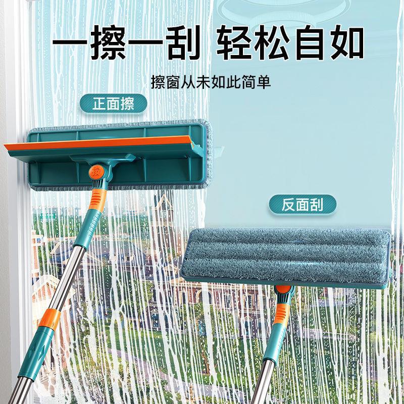 Glass Cleaning Tool for Home Use, Double-Sided High-Rise Window Squeegee with Telescopic Rod, Window Cleaning Tool for Housekeeping