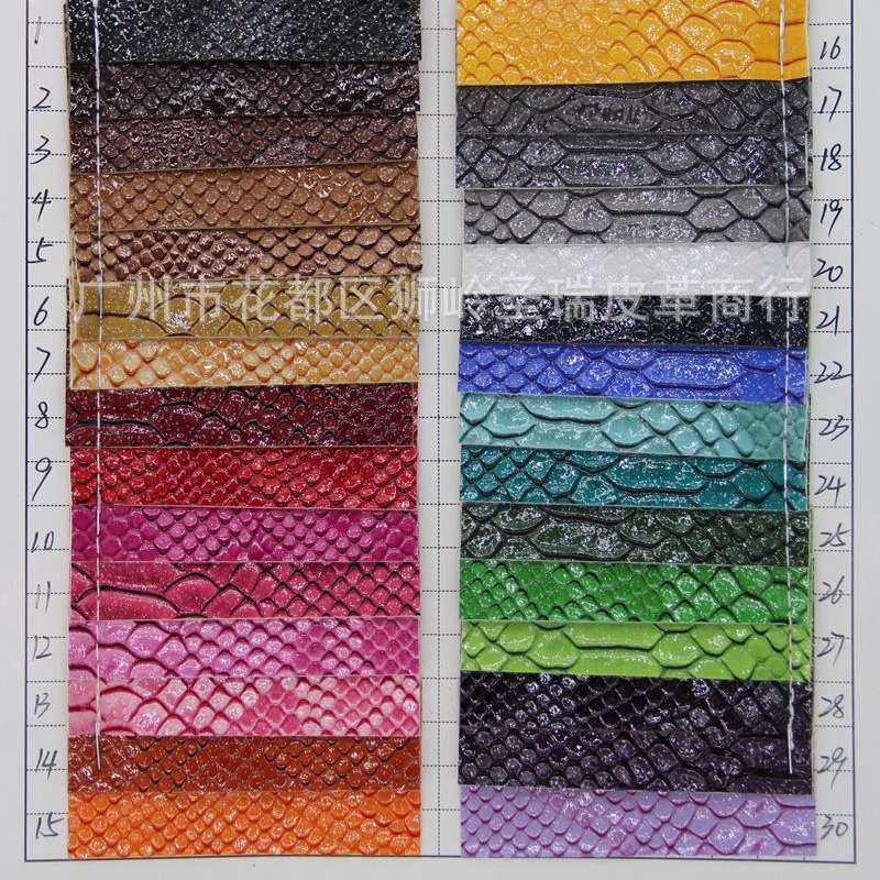 新款式金粉蛇纹箱包手袋人造革 PVC金粉蛇纹 SR-8521