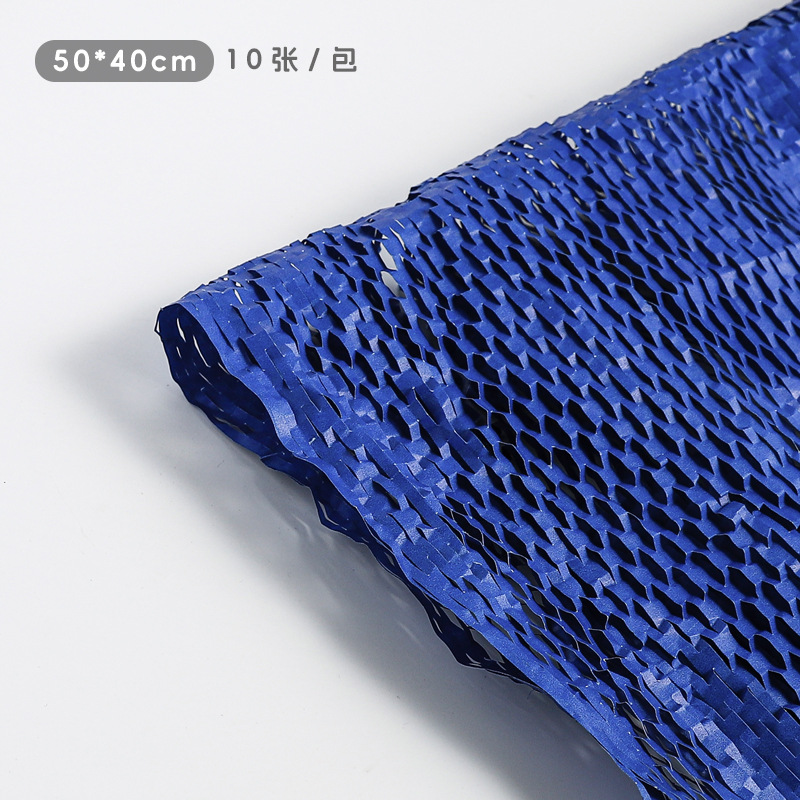 Klein azul ramo de papel de embalaje azul papel de arte al óleo estilo flor embalaje material DIY hecho a mano