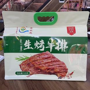 ��������������528g���b�����خa�����ŷ��u�����ը����