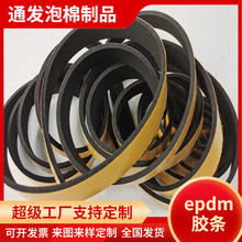 �S�ҹ���/���汳�zEVA�����ܷ�l �ܵ����޾��_��մ�l