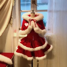 公主两件套圣诞蓬蓬裙法式千金连衣裙冬装红丝绒蛋糕氛围套装感