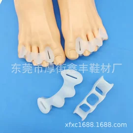 鞋垫/增高垫;鞋辅件;后跟贴