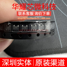 LT1761ES5-2.5 ȫ�� �zӡLTGD ���bTSOT-23-5 ���Է�����(LDO)