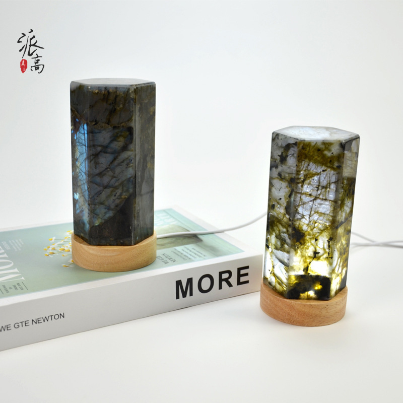 Manufacturer Wholesale Natural Labradorite Night Light Glitter Stone Raw Stone Crystal Bedside Lamp Creative Atmosphere Night Light Manufacturer Wholesale Natural Labradorite Night Light Glitter Stone Raw Stone Crystal Bedside Lamp Creative Atmosphere Night Light