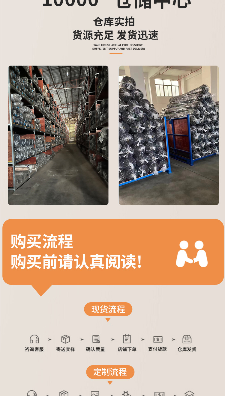 详情页1_14.jpg