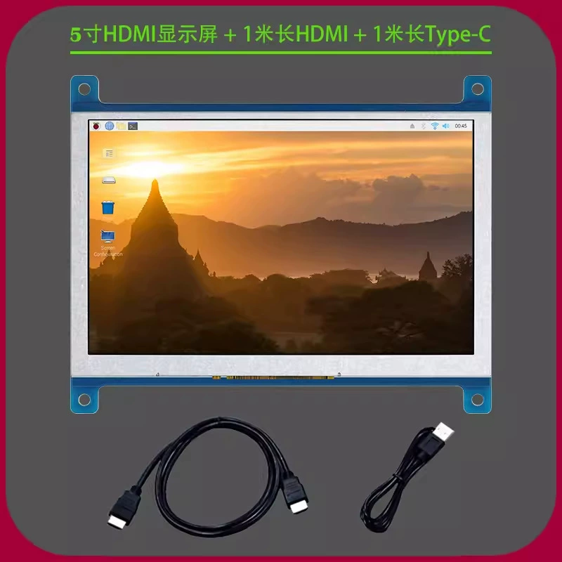 Raspberry Pi 5-дюймовый ультраяркий HDMI емкостный сенсорный экран/яркость 1000 для уличного просмотра/второй экран для ПК