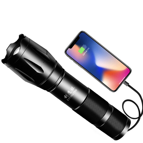 LED power bank flashlight with strong light can be charged by mobile phone, ultra-bright long-range household mini student outdoor small flashlight