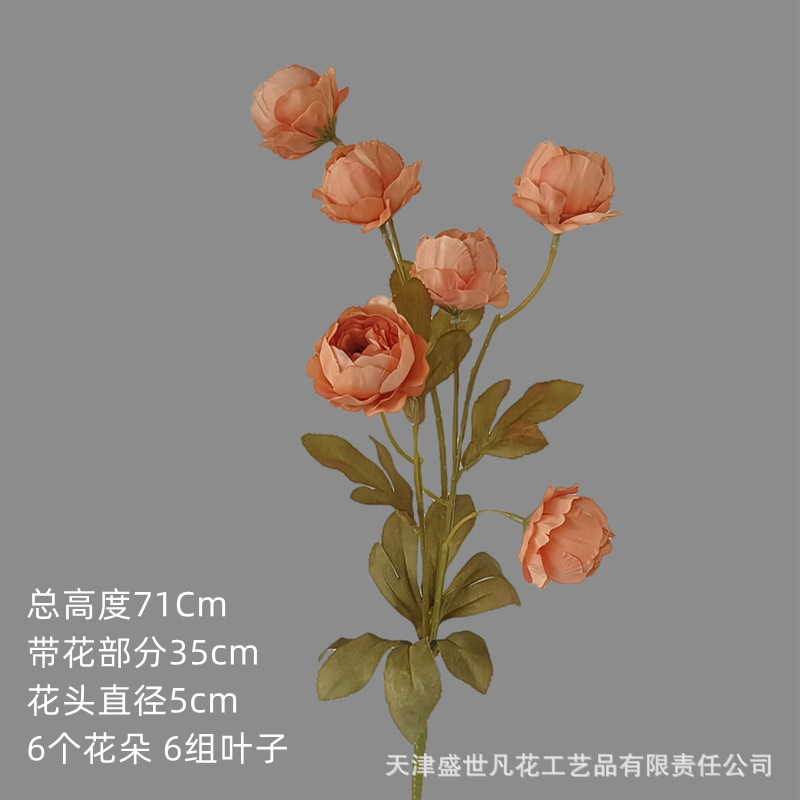 Flor Artificial 6-cabeza exquisita peonía artificial peonía flor boda Home Hotel accesorios de tiro Flor de seda flor artificial al por mayor