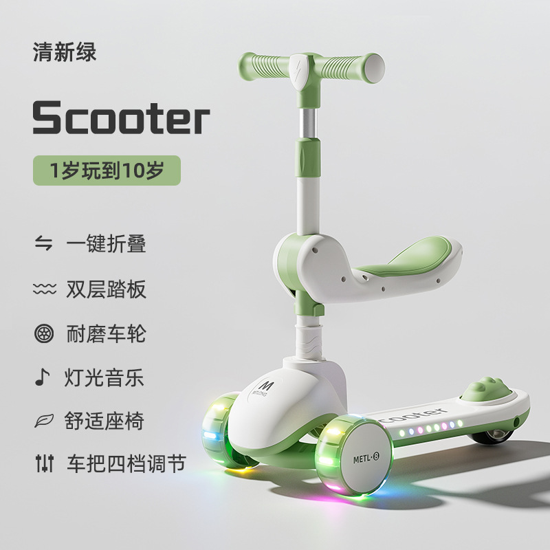 Scooter para niños 2-3-8 niña princesa niño bebé puede sentarse alto tres en uno patineta scooter