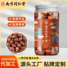 ϾͬýƷҰș͌ˮݾaBbl