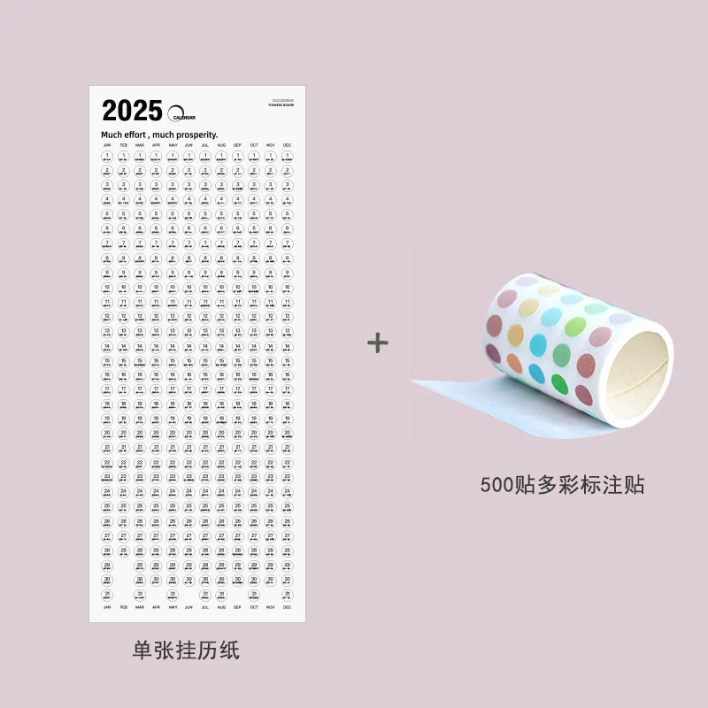 Деревянный настольный календарь, 2025
