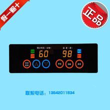 �з�SF-758P�������������r����ӟᱣ��΢��X�ؿ؃x