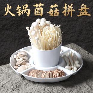 ��Դ���ܰ��;߱P��С��ƴ�P�������ز˔[�P�´ɷָ�˱Pˮ���P