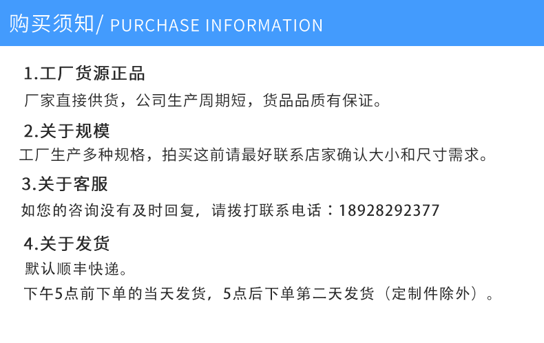 聚焦激光镜片_08