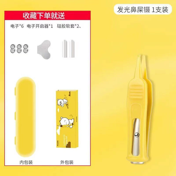 1 installation-rogest-