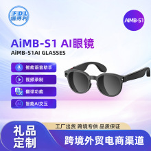 �羳�����۾�AIMB-S1ͬ�������������������ʸ���¼�������۾�