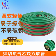 �S�ҹ��� ��ܛ���������pɫ����PVC������Ȳ�p���ӹ�