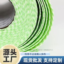 咔咔玛 140克家用加厚加大不沾油厨房懒人抹布无纺布一次性洗碗布