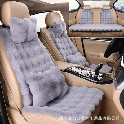Rabbit Fur Seat Cushion Three-Piece – Wool pad - gray-complete-vehicle-seven-piece-set