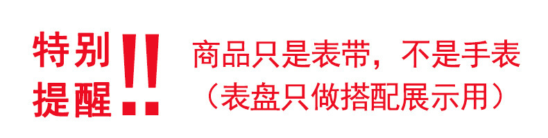 详情-01
