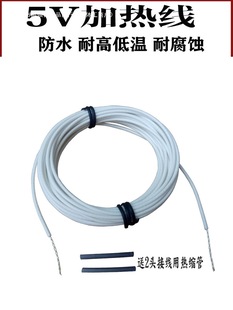 5V�͉��ӟᾀ�l�ᾀ�����z늟�z���ؐa�����������������|