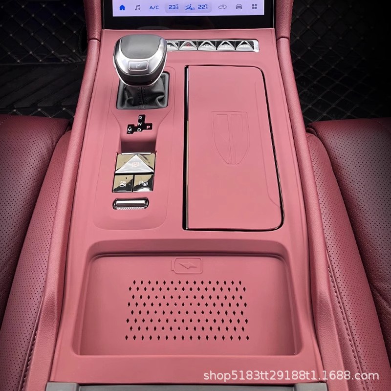 Suitable for Hongqi H5 Center Console Silicone Pad, H6 Center Console Pad Film, Gear Shift Protective Film, Interior Decoration Accessories