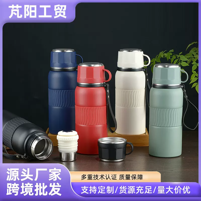 户外大容量316不锈钢运动水壶茶水分离保温杯简约商务车载礼品杯