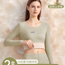 ��ů����Ůʿ���b�ӽq�l��������ѝ��׿��o���q�Q�z25����