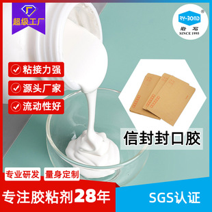 �n�����ŷ����zˮ���㼈ţƤ������zˮ�t�����f��ˮ��ճ��ˮ�z