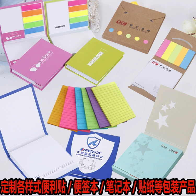 Notepad & Adhesive Sticky Tabs Set, 7.5×7.5 cm Multicolor Notebooks and Tabs, Portable Kit