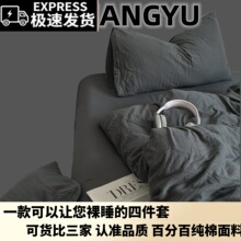 �p��ins���s��ɫ�ļ���100ȫ�޼��ޱ��״��δ������ᴲ����������