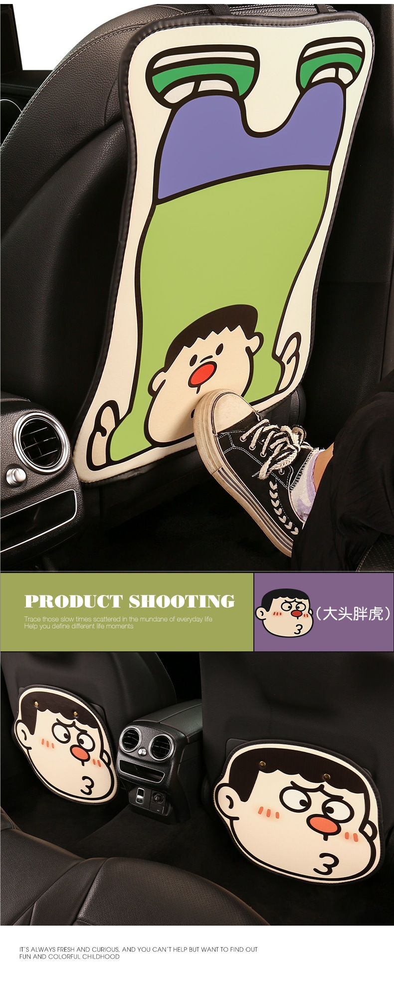 Car Seat Back Anti-Kick Pad, Kidsren's Rear Seat Protection Pad, Anti-Dirty Protective Pad for Interior Use, Rear Anti-Kick Pad