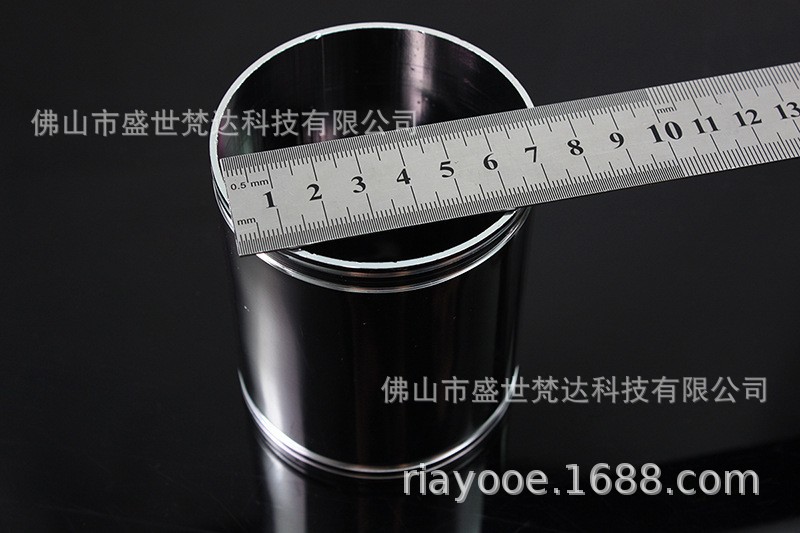 Automobile modification 76mm universal air intake suit five-section multifunctional air intake combination cold air aluminum pipe